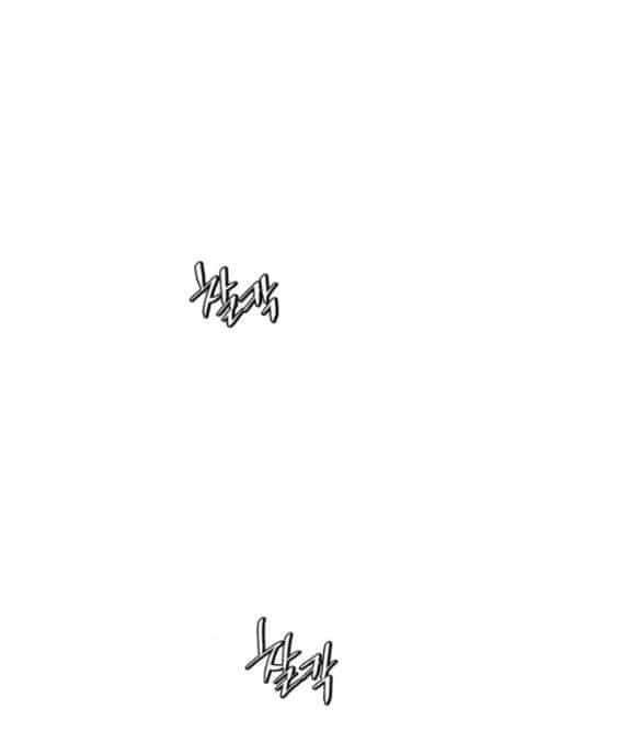 Tình Yêu Của Ik Seob - Chương 11.2 - ảnh 117