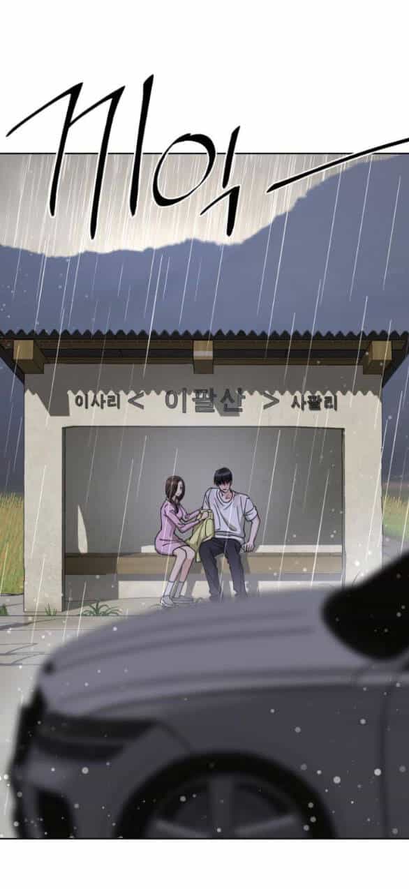 Tình Yêu Của Ik Seob - Chương 15.1 - ảnh 22