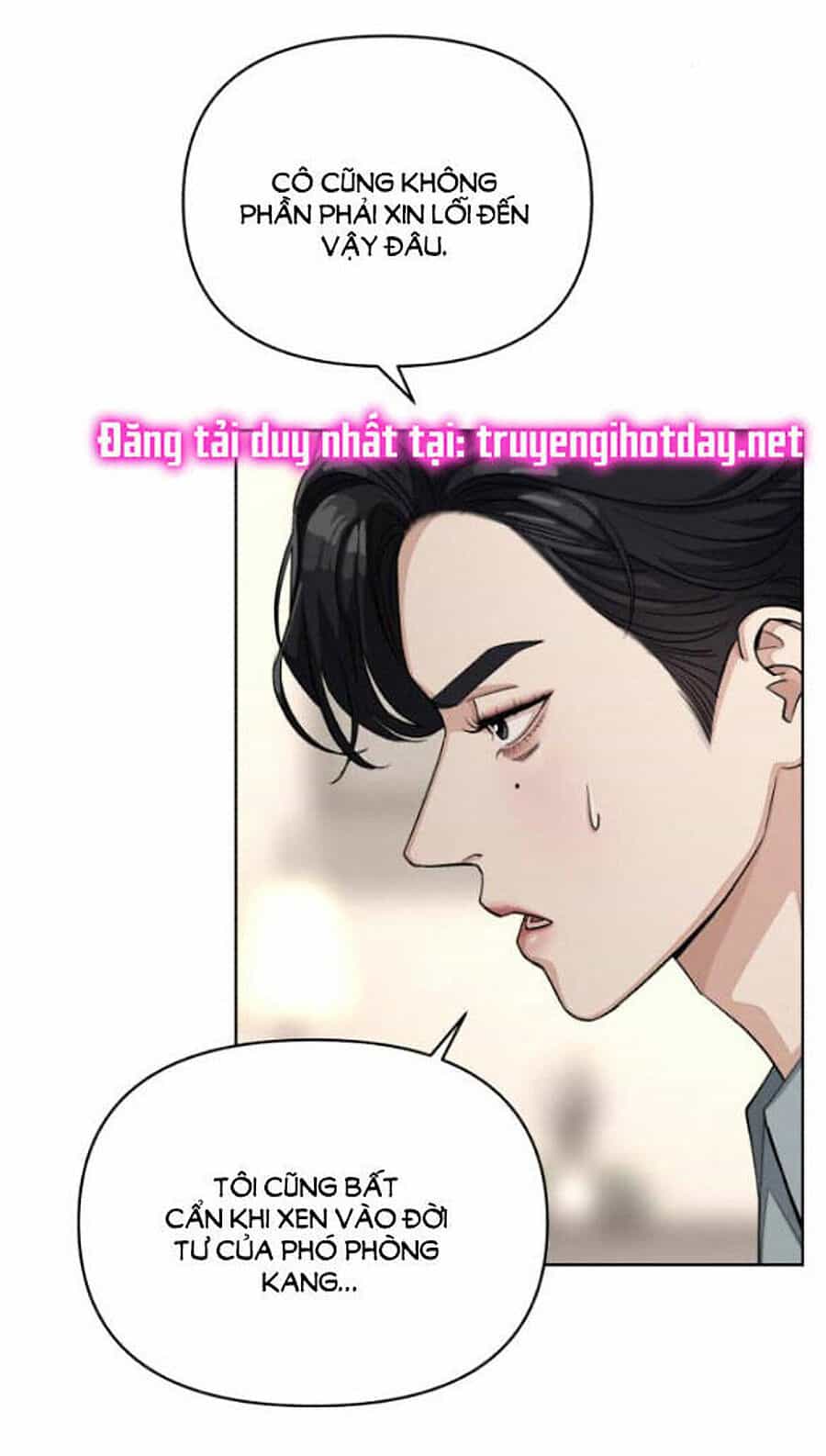 Tình Yêu Của Ik Seob - Chương 22 - ảnh 85