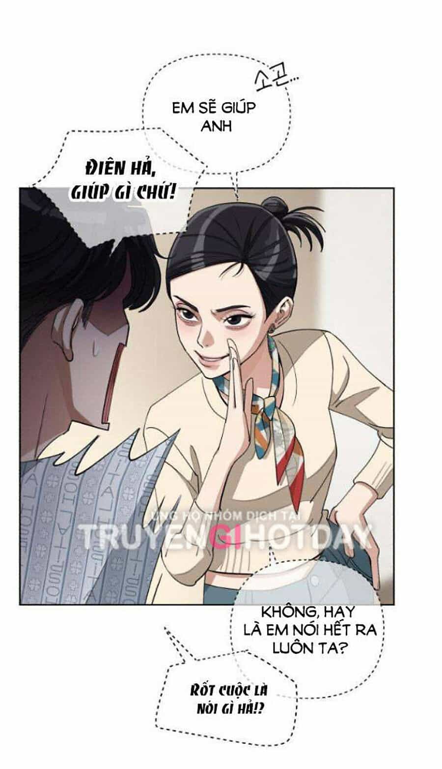 Tình Yêu Của Ik Seob - Chương 25 - ảnh 35