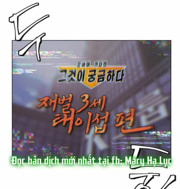 Tình Yêu Của Ik Seob - Chương 4.1 - ảnh 29