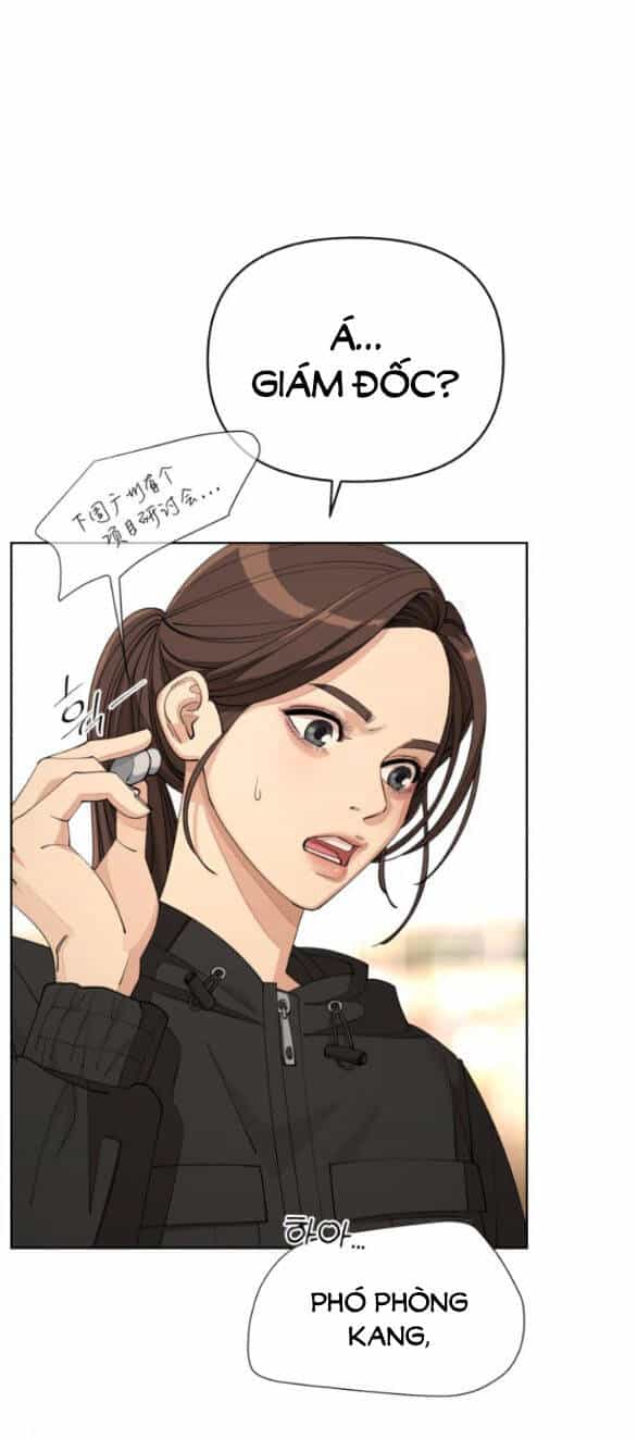 Tình Yêu Của Ik Seob - Chương 26.1 - ảnh 2