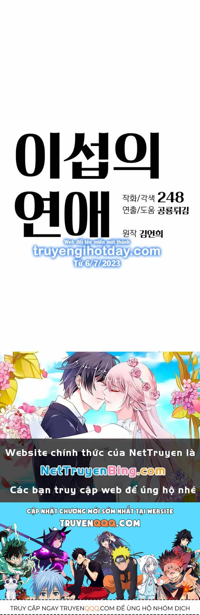 Tình Yêu Của Ik Seob - Chương 27.7 - ảnh 30