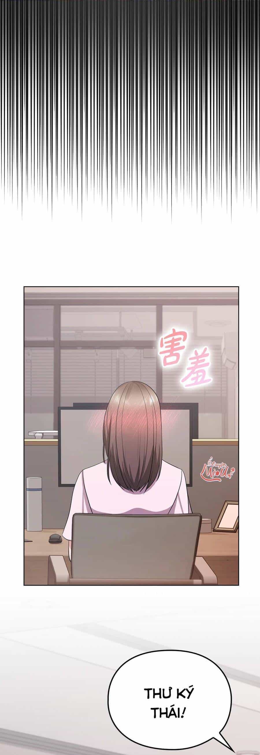 Tình Yêu Không Hoàn Hảo! - Chương 19 - ảnh 4