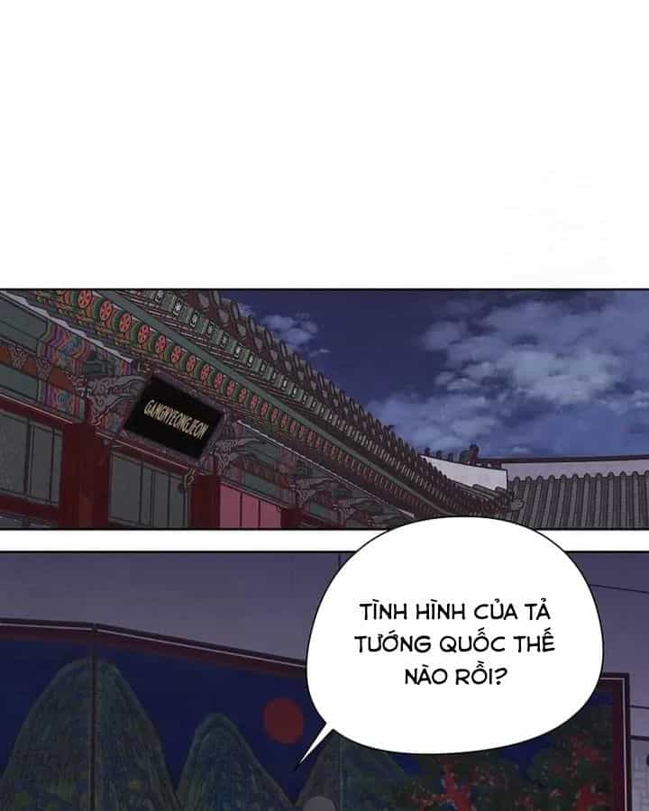 Tình Yêu Và Wifi - Chương 11 - ảnh 14