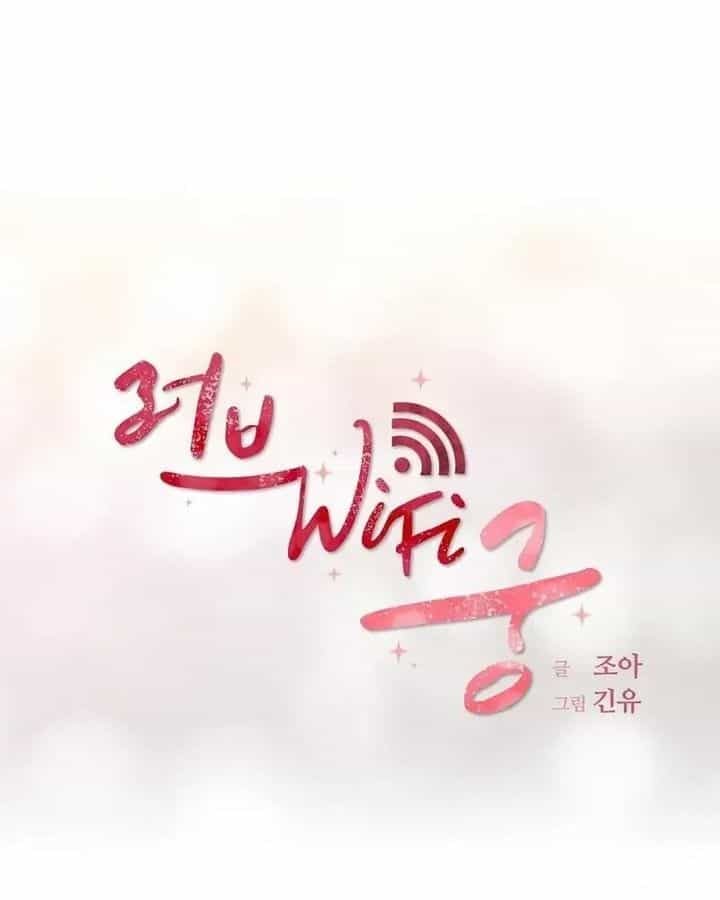 Tình Yêu Và Wifi - Chương 18 - ảnh 23