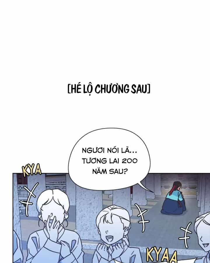 Tình Yêu Và Wifi - Chương 2 - ảnh 77