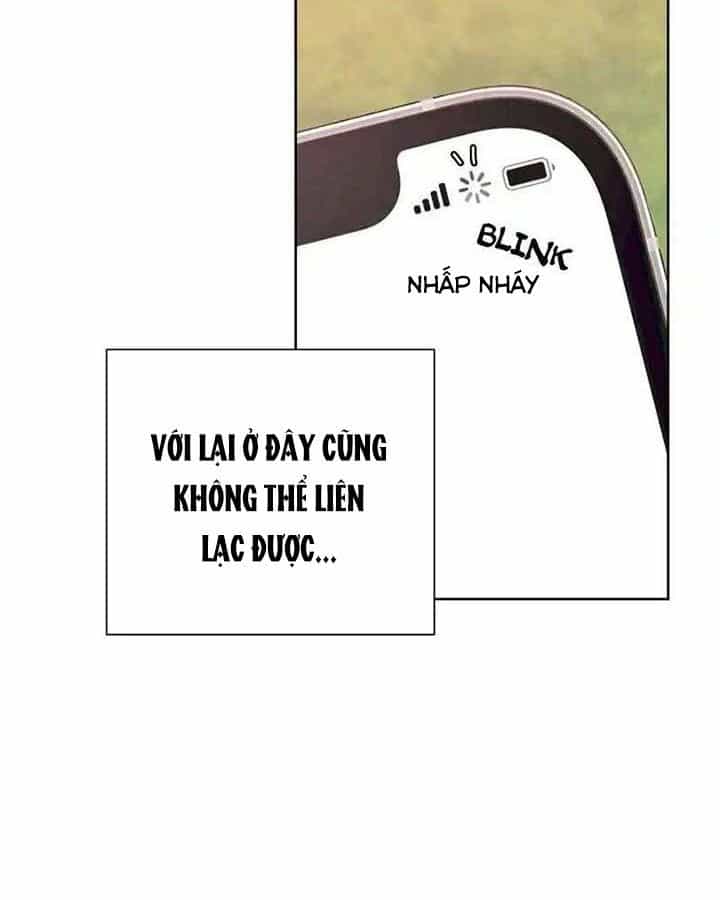 Tình Yêu Và Wifi - Chương 21 - ảnh 2