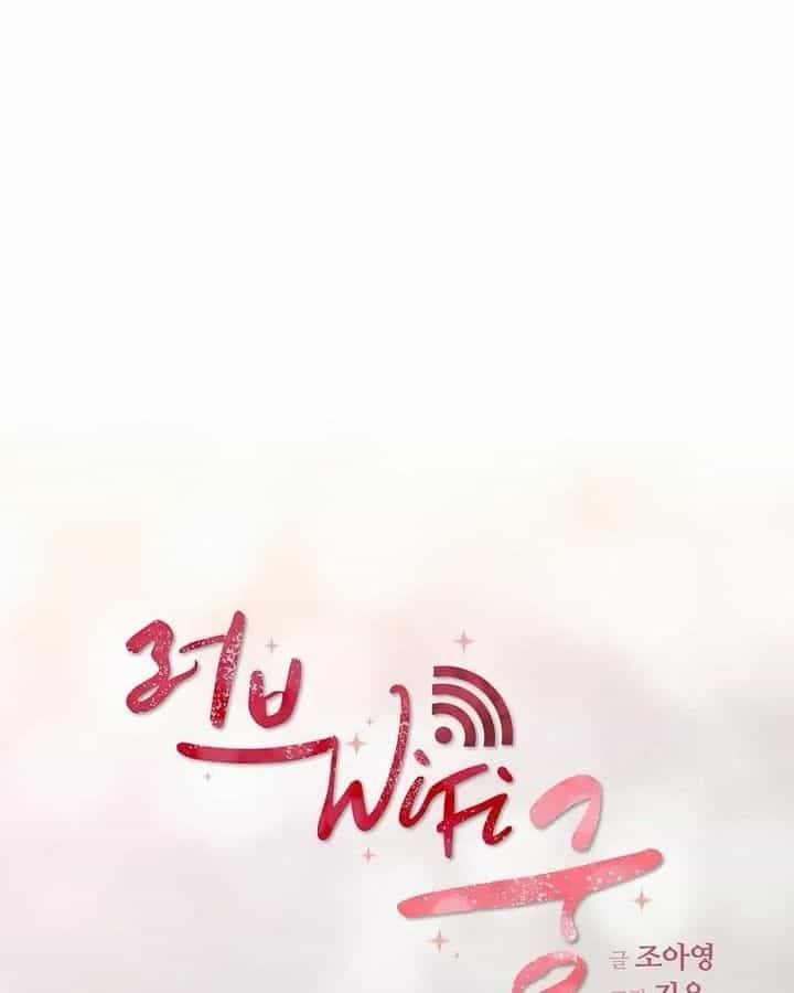 Tình Yêu Và Wifi - Chương 3 - ảnh 16