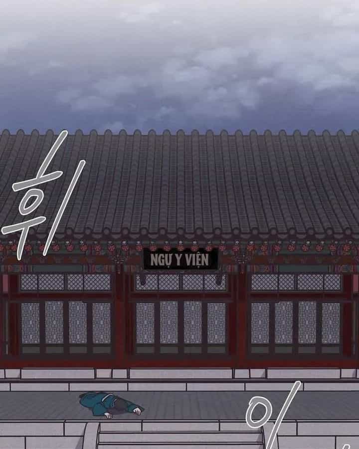 Tình Yêu Và Wifi - Chương 6 - ảnh 86