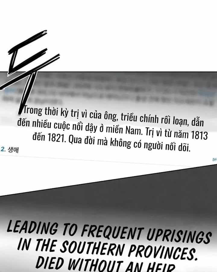 Tình Yêu Và Wifi - Chương 8 - ảnh 9