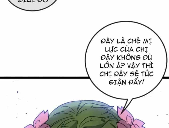 Titan Rèn Sao - Chương 20 - ảnh 17