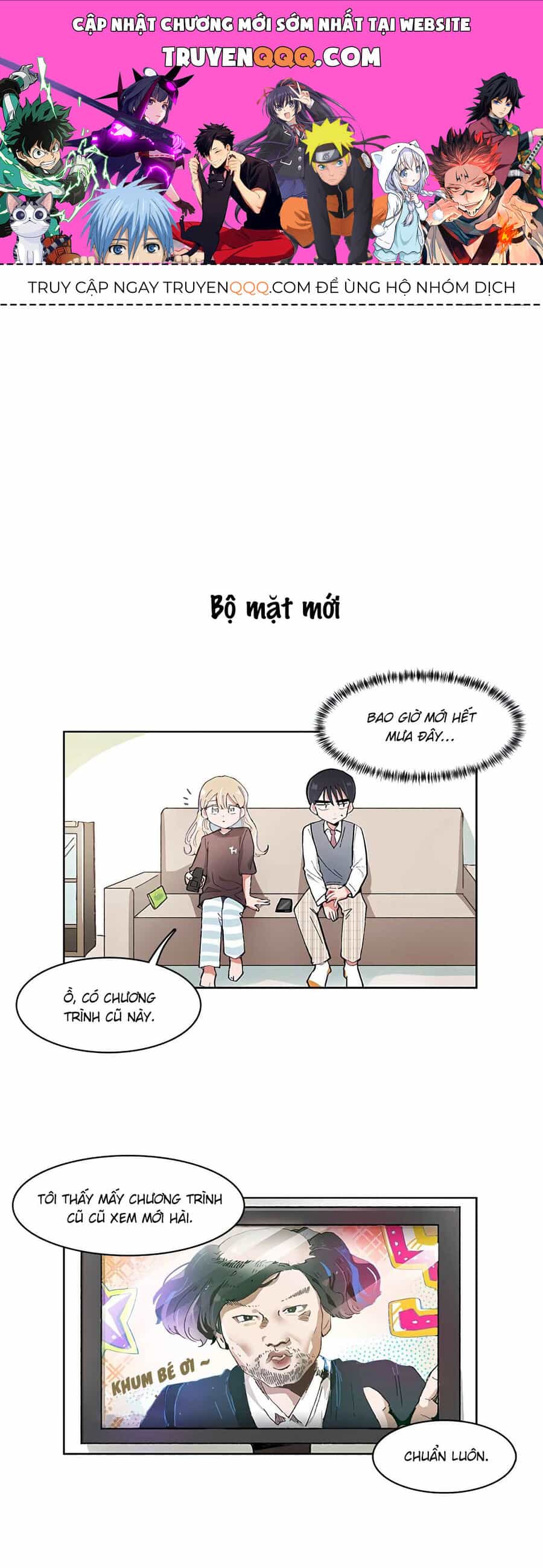 Tớ Chỉ Muốn Đánh Bại Cậu - Chương 8 - ảnh 1