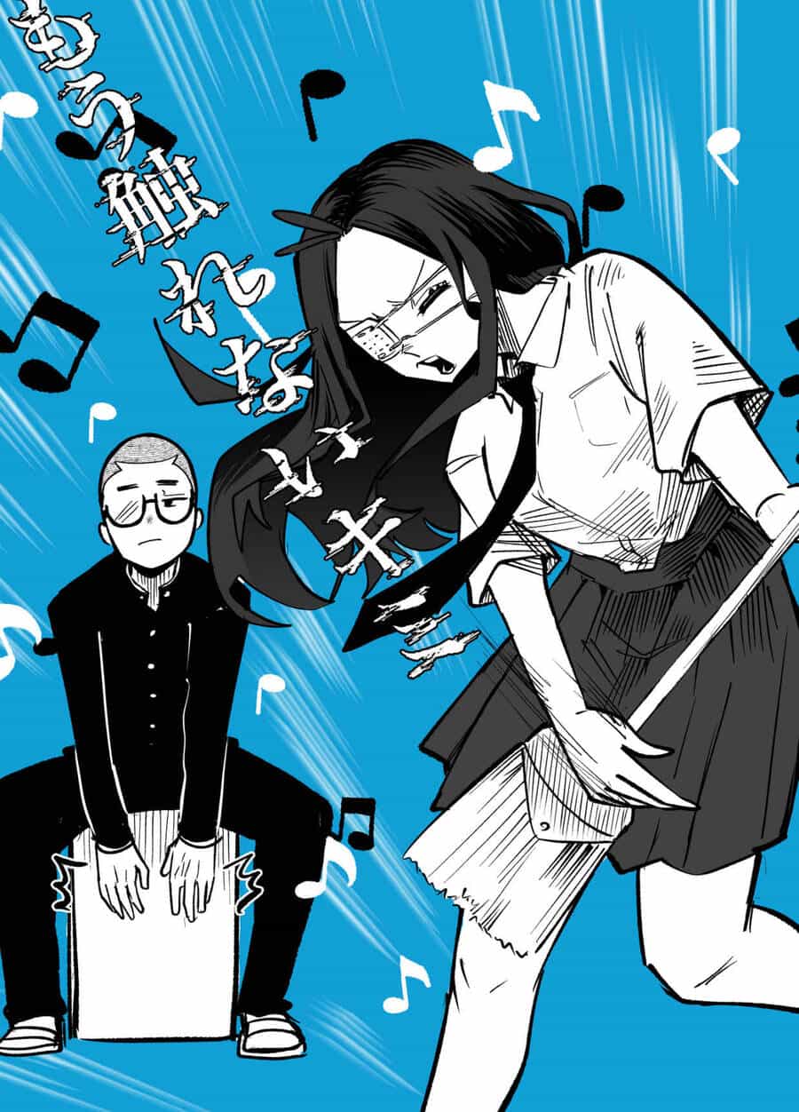 Tớ Không Thể Chạm Vào Cậu Được Nữa ~ Mou Furenai Kimi - Chương 28.5 - ảnh 8