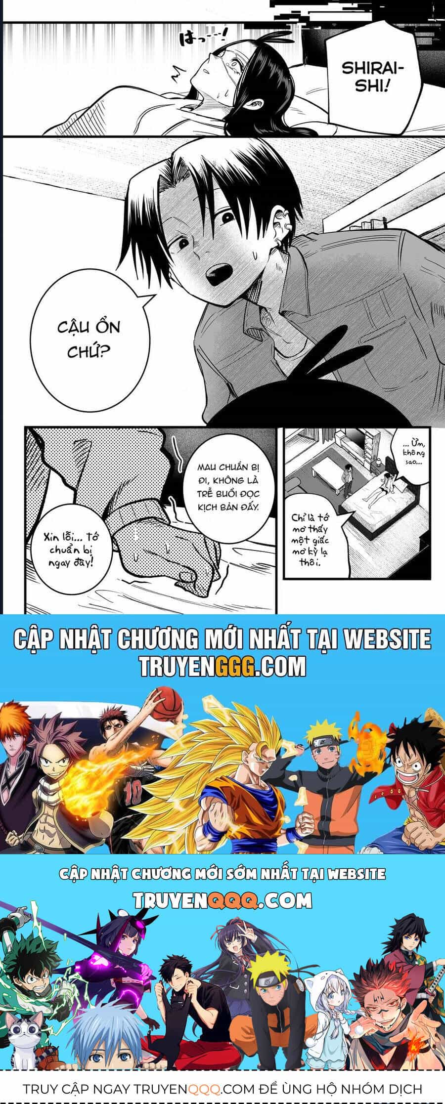 Tớ Không Thể Chạm Vào Cậu Được Nữa ~ Mou Furenai Kimi - Chương 61 - ảnh 12