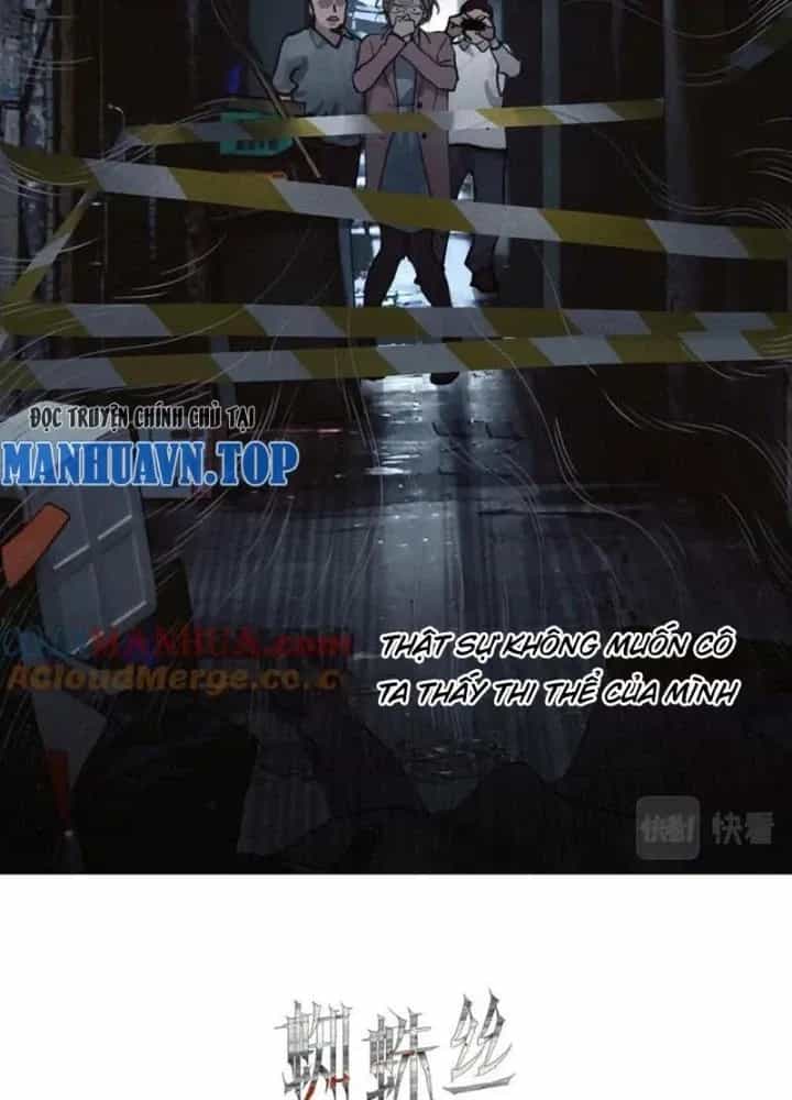 Tơ Nhện - Chương 27 - ảnh 15