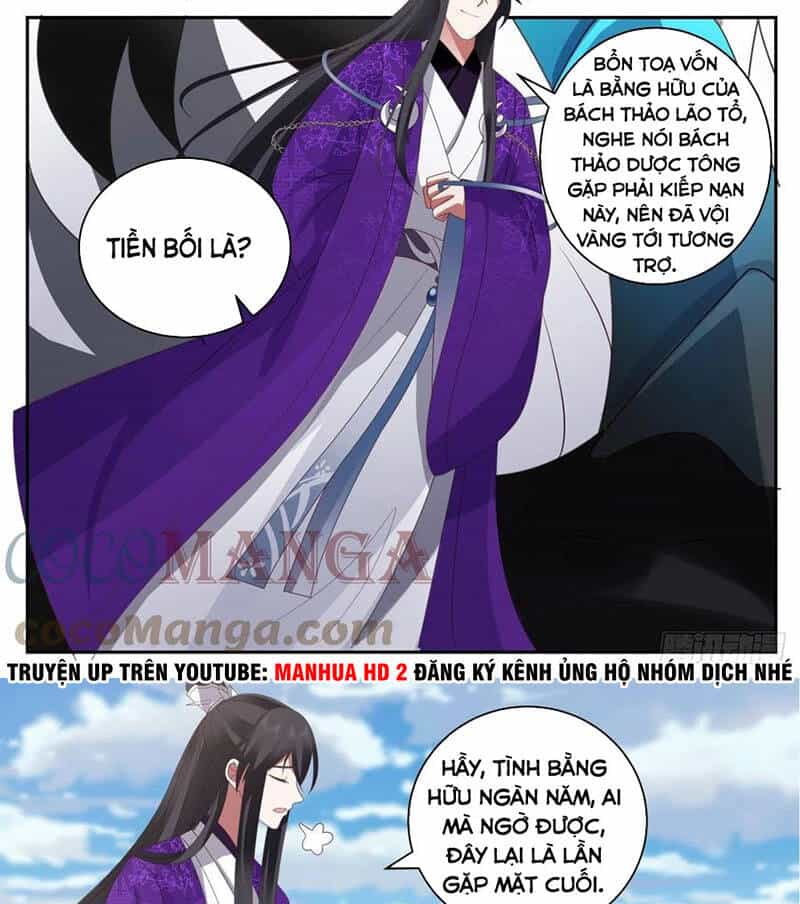 Tổ Sư Gia Đứng Đầu Lịch Sử - Chương 152 - ảnh 6