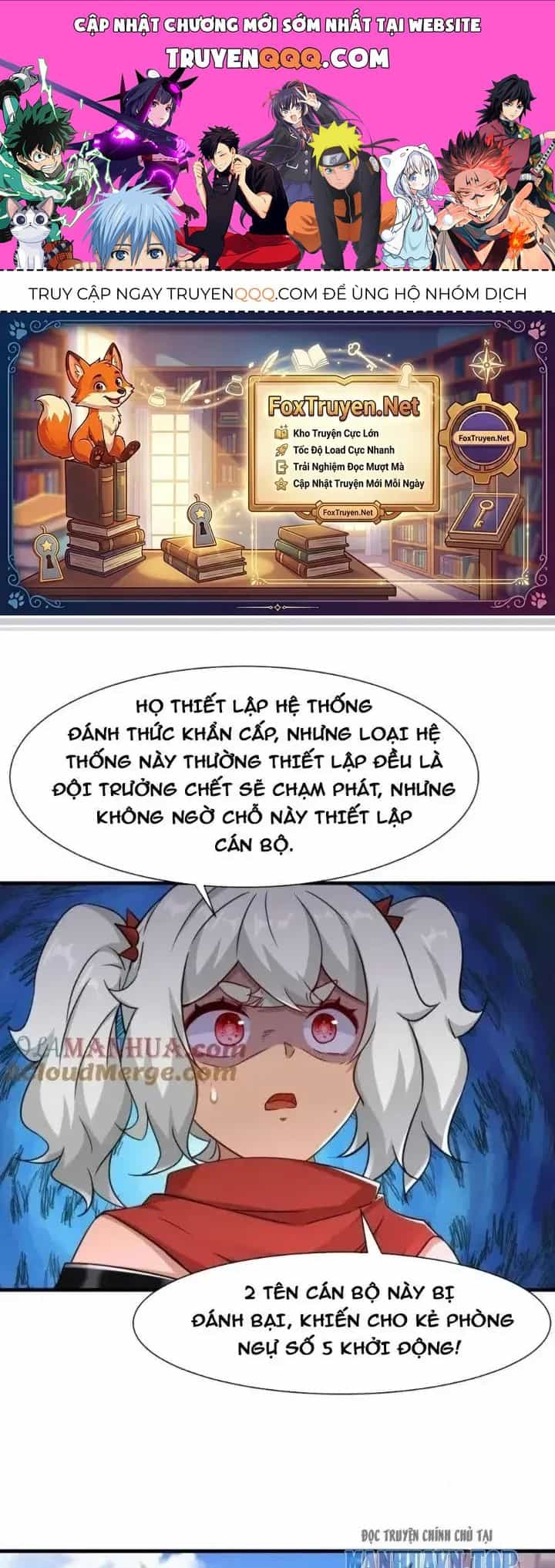 Tổ Sư Xuất Sơn - Chương 55 - ảnh 1