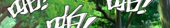 Tổ Sư Xuất Sơn - Chương 65 - ảnh 22