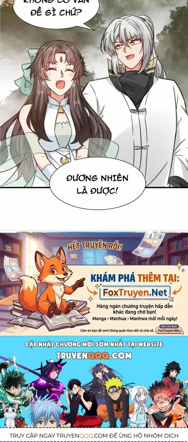 Tổ Sư Xuất Sơn - Chương 68 - ảnh 89