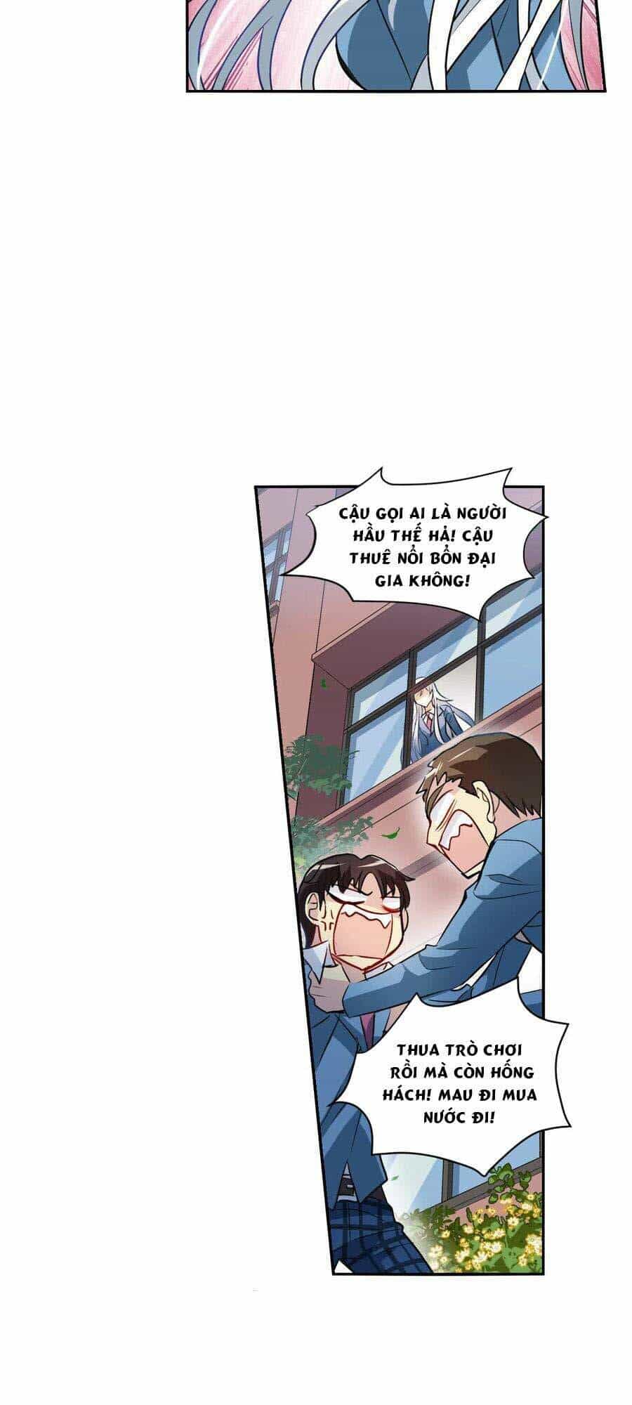 Tô Tịch Kỳ Quái 2 - Chương 2 - ảnh 13