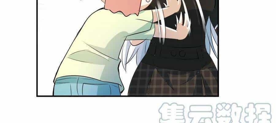 Tô Tịch Kỳ Quái 2 - Chương 58 - ảnh 12
