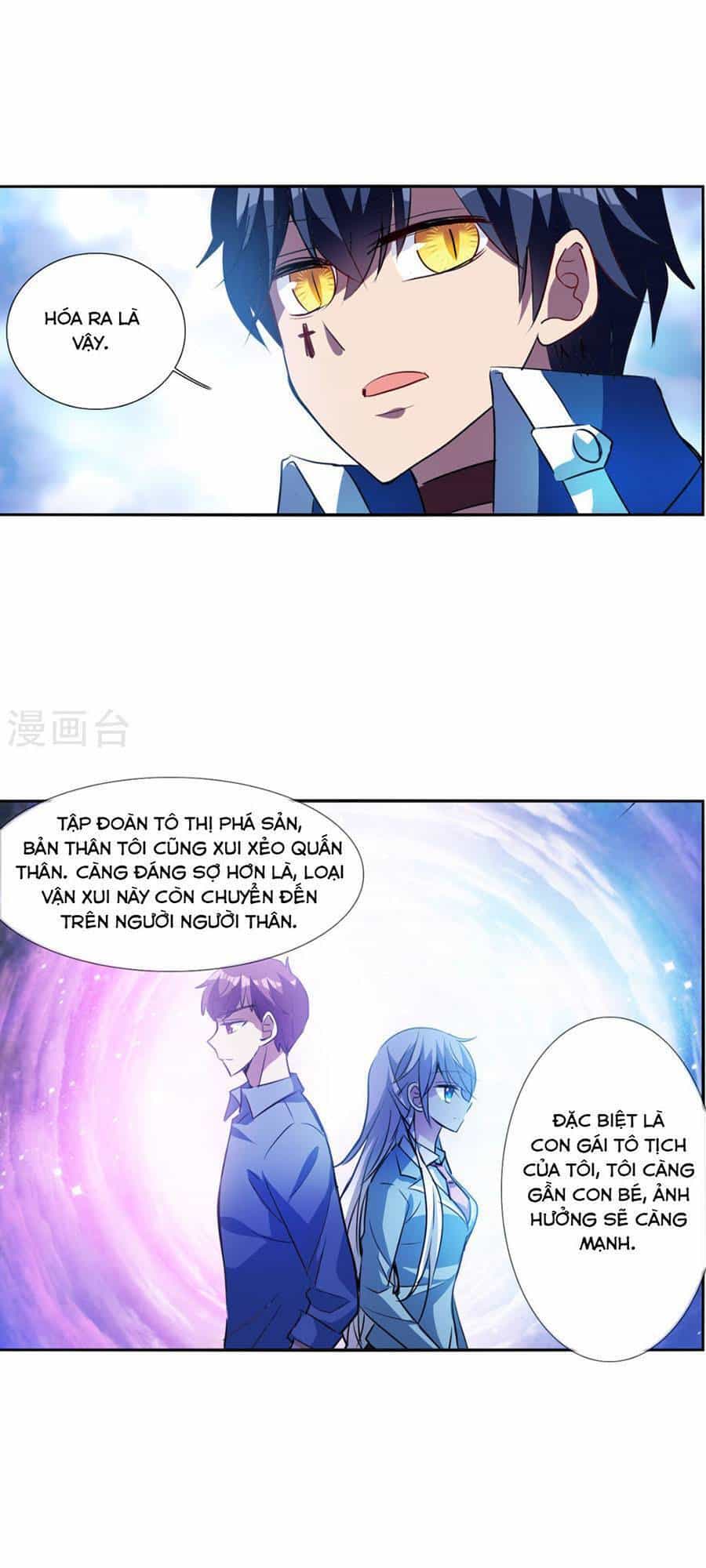 Tô Tịch Kỳ Quái 2 - Chương 72 - ảnh 7