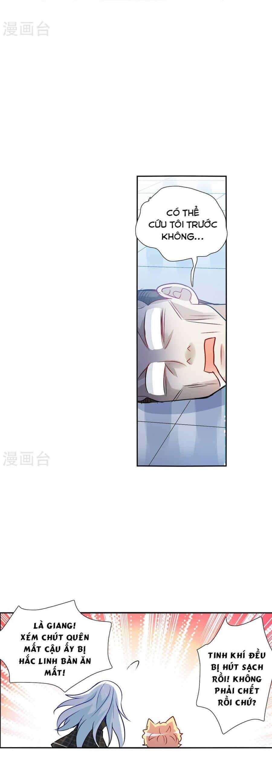 Tô Tịch Kỳ Quái - Chương 171 - ảnh 3