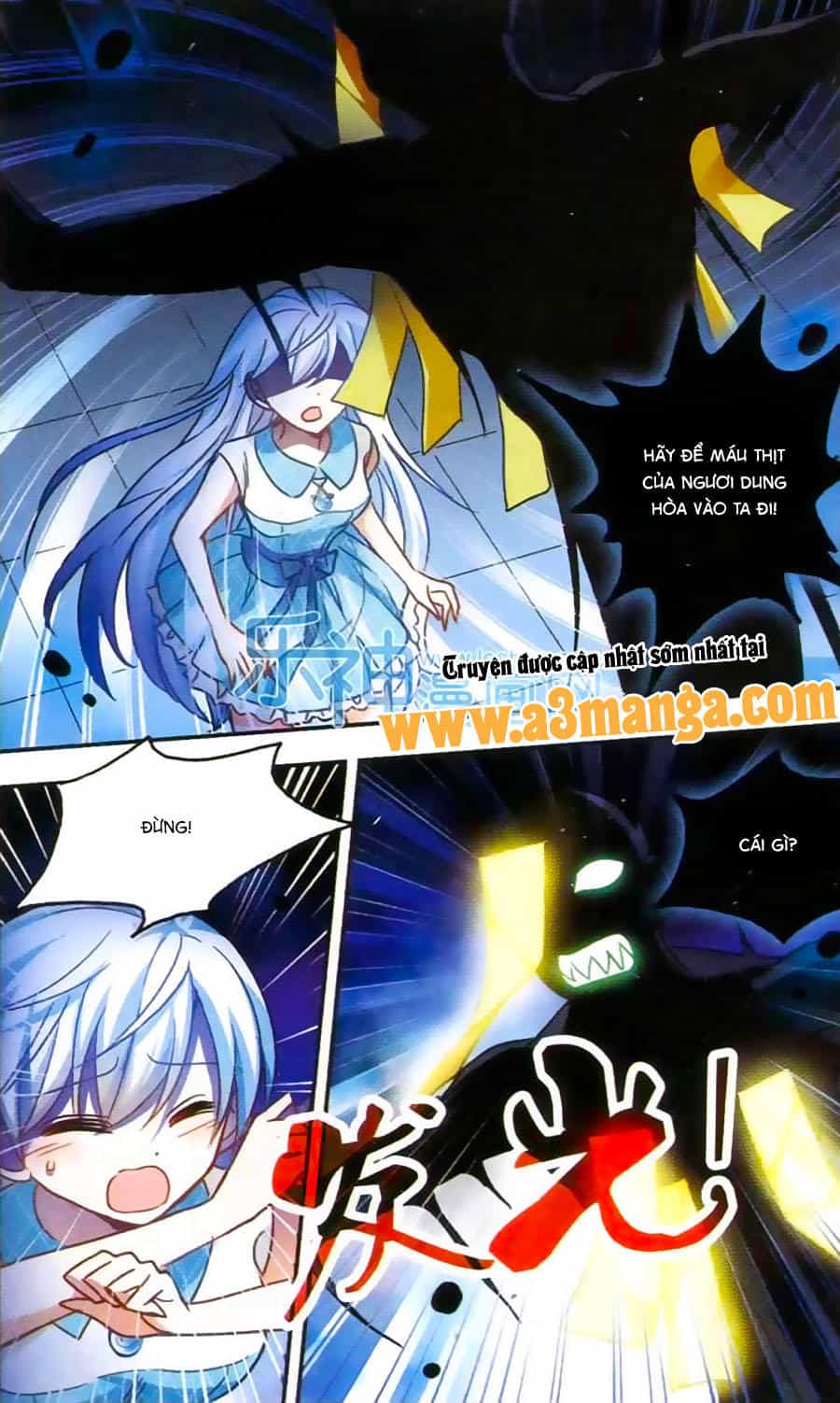 Tô Tịch Kỳ Quái - Chương 31 - ảnh 17