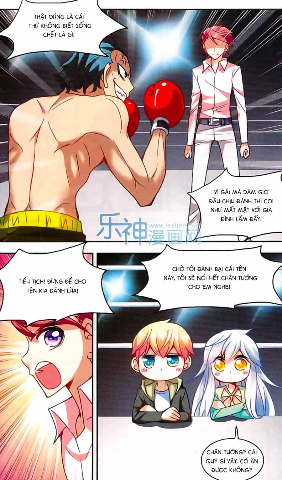 Tô Tịch Kỳ Quái - Chương 41 - ảnh 2