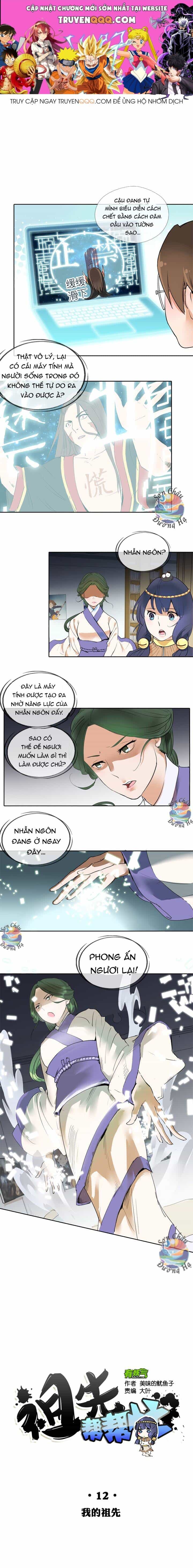 Tổ Tiên Xin Giúp Đỡ - Chương 12 - ảnh 1