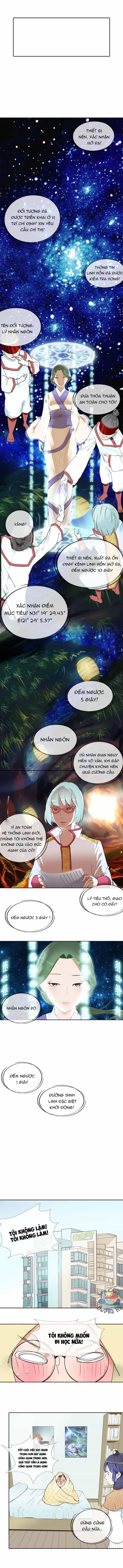 Tổ Tiên Xin Giúp Đỡ - Chương 9 - ảnh 3