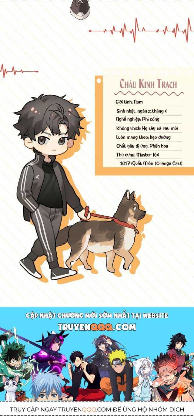 Tỏ Tình - Chương 0 - ảnh 3