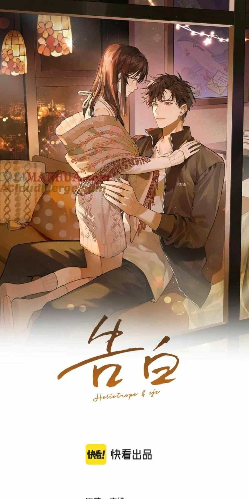 Tỏ Tình - Chương 9 - ảnh 7