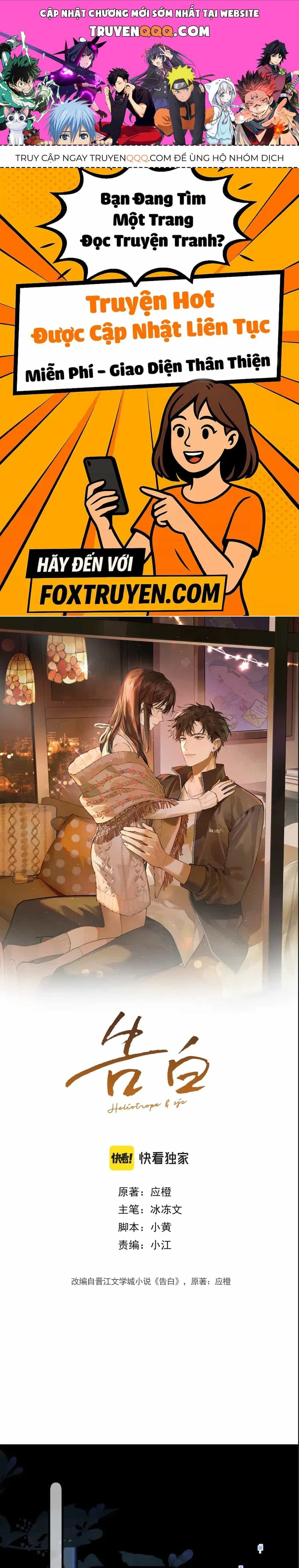 Tỏ Tình - Chương 94 - ảnh 1