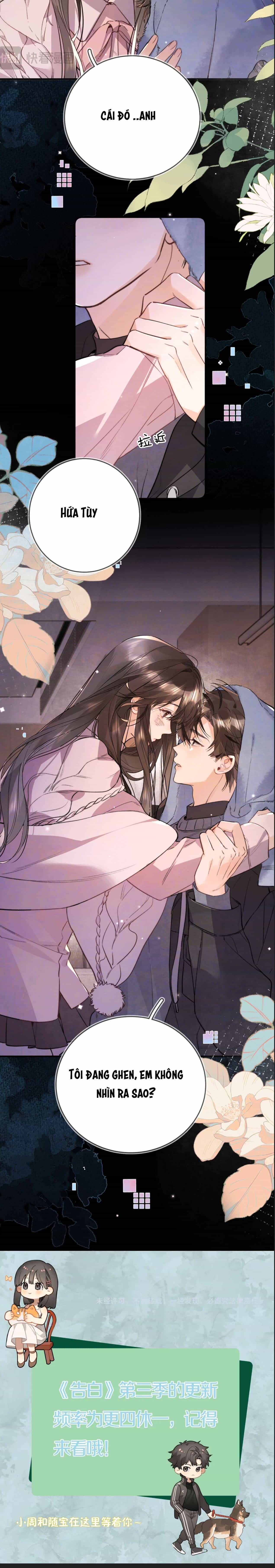 Tỏ Tình - Chương 97 - ảnh 8