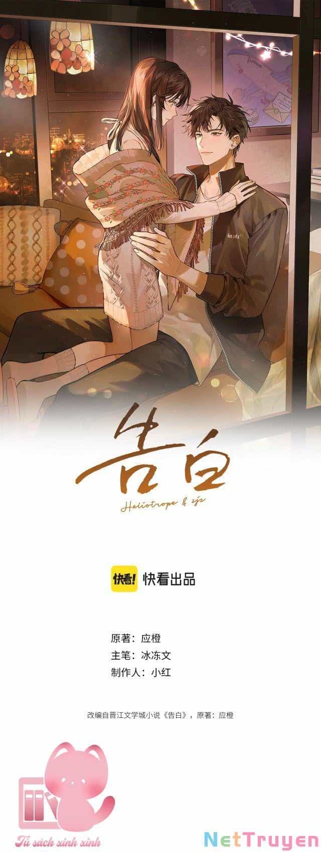 Tỏ Tình - Chương 10 - ảnh 3