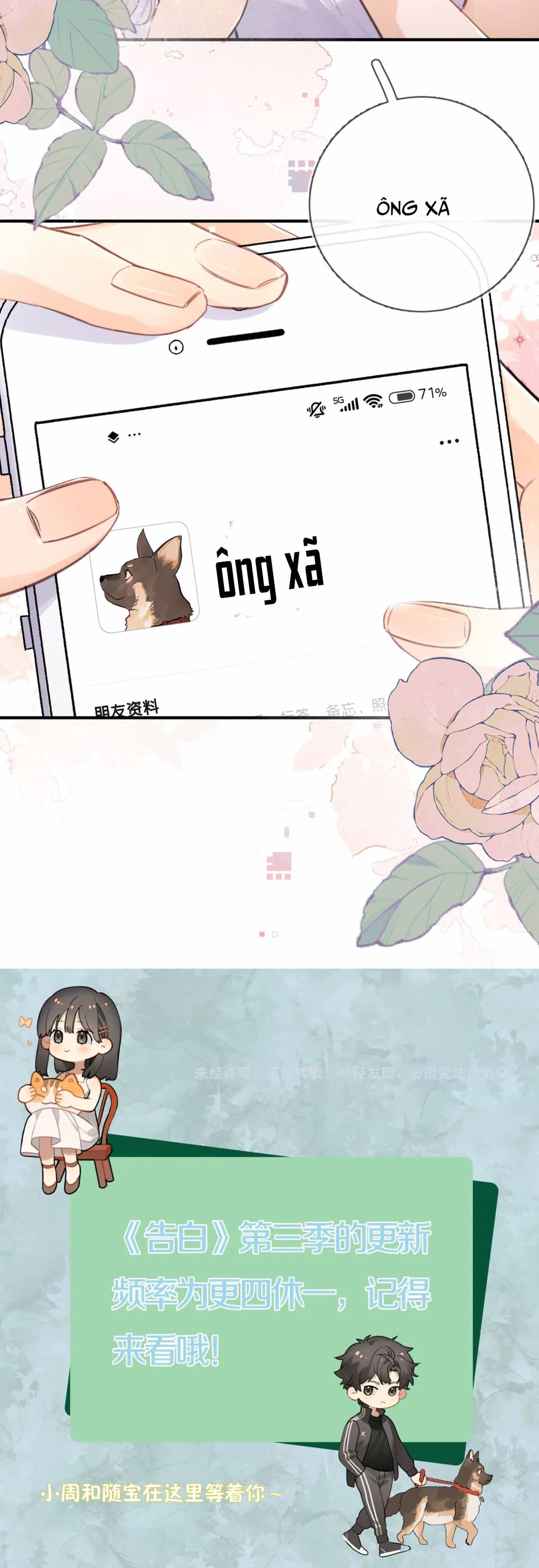 Tỏ Tình - Chương 104 - ảnh 9