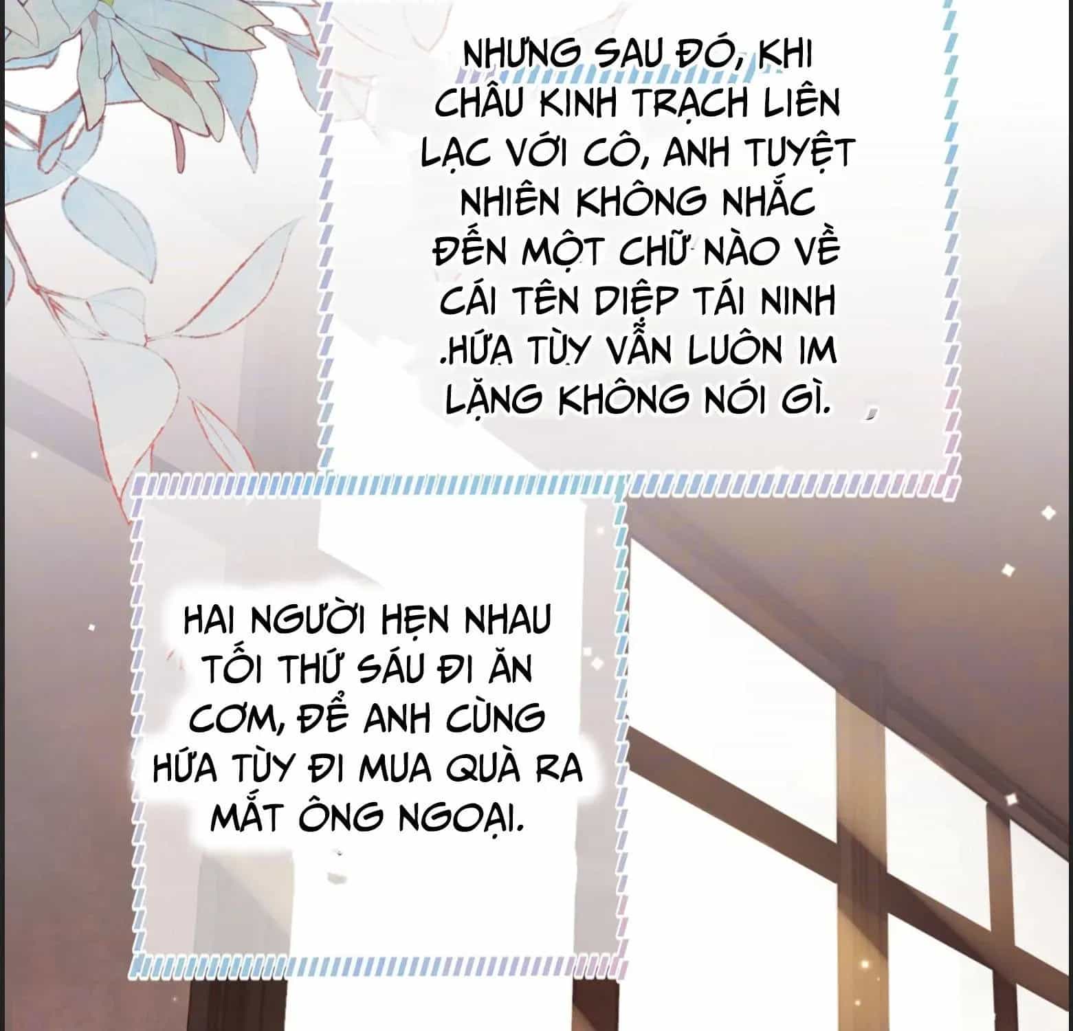Tỏ Tình - Chương 106 - ảnh 25
