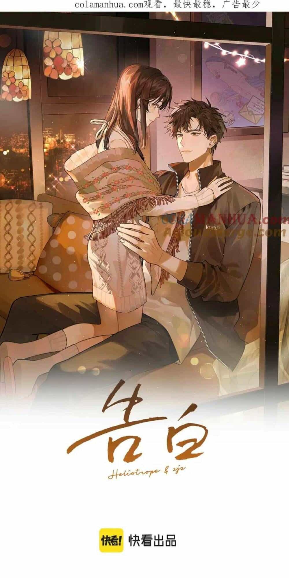 Tỏ Tình - Chương 12 - ảnh 7