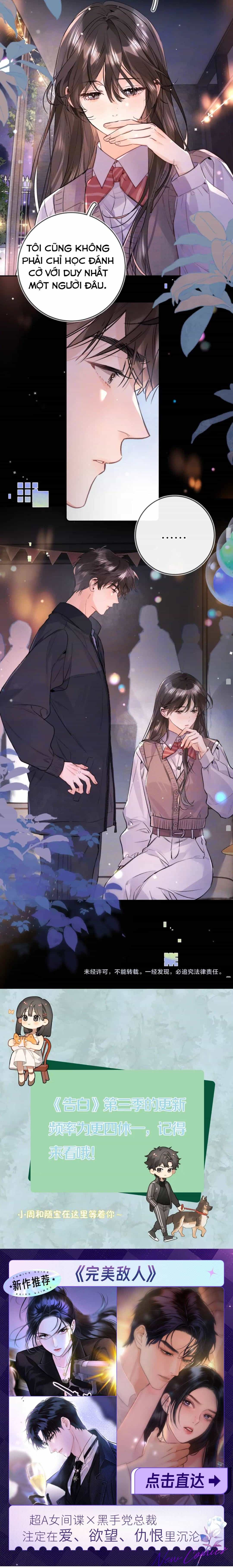 Tỏ Tình - Chương 122 - ảnh 5