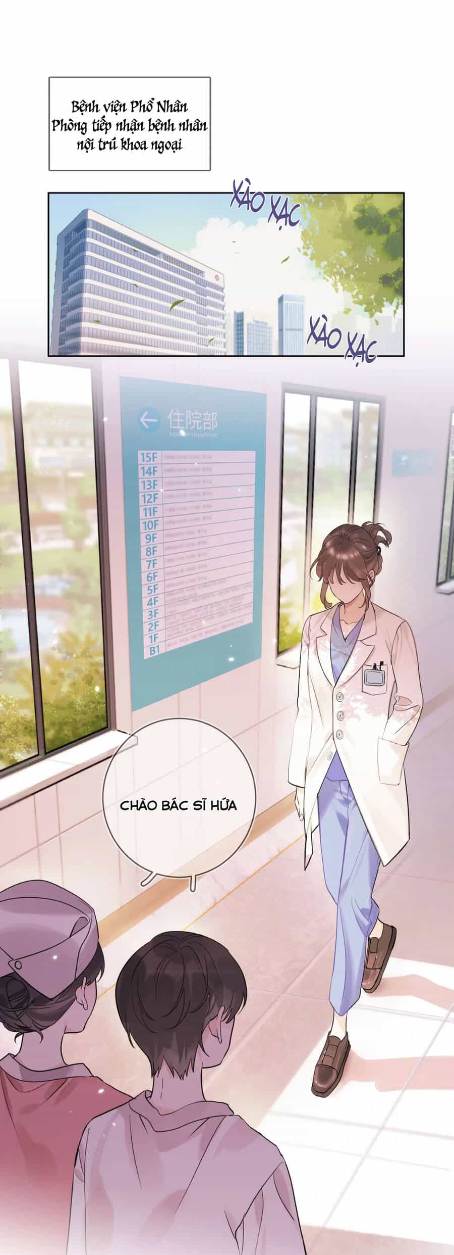 Tỏ Tình - Chương 1 - ảnh 1