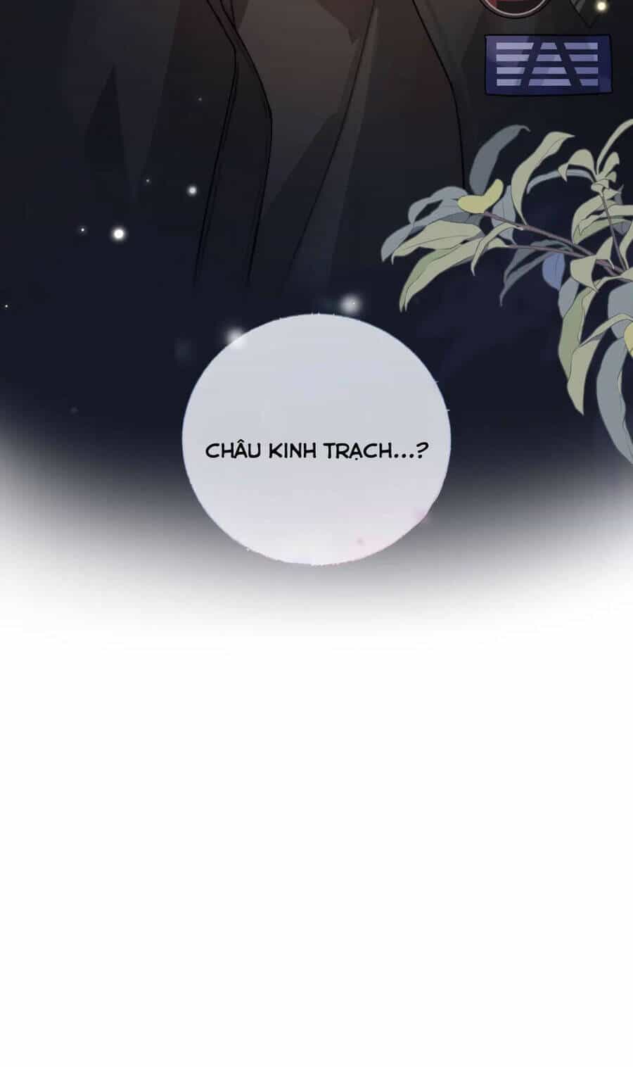 Tỏ Tình - Chương 1 - ảnh 34