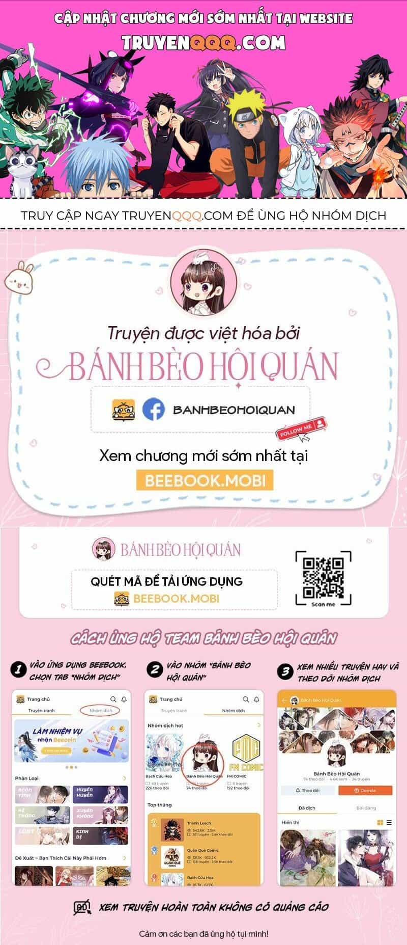 Tỏ Tình - Chương 19 - ảnh 1