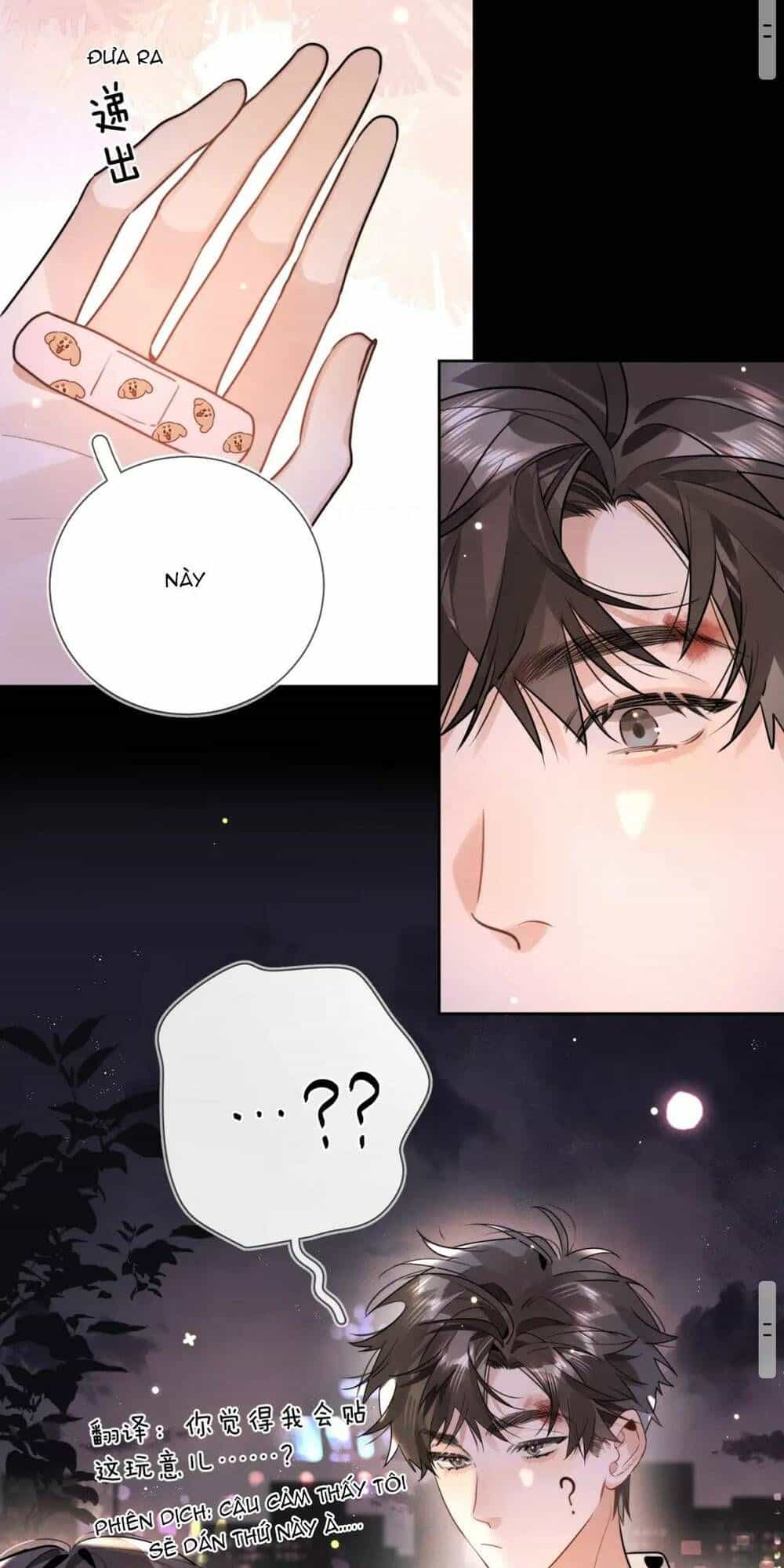 Tỏ Tình - Chương 24 - ảnh 30