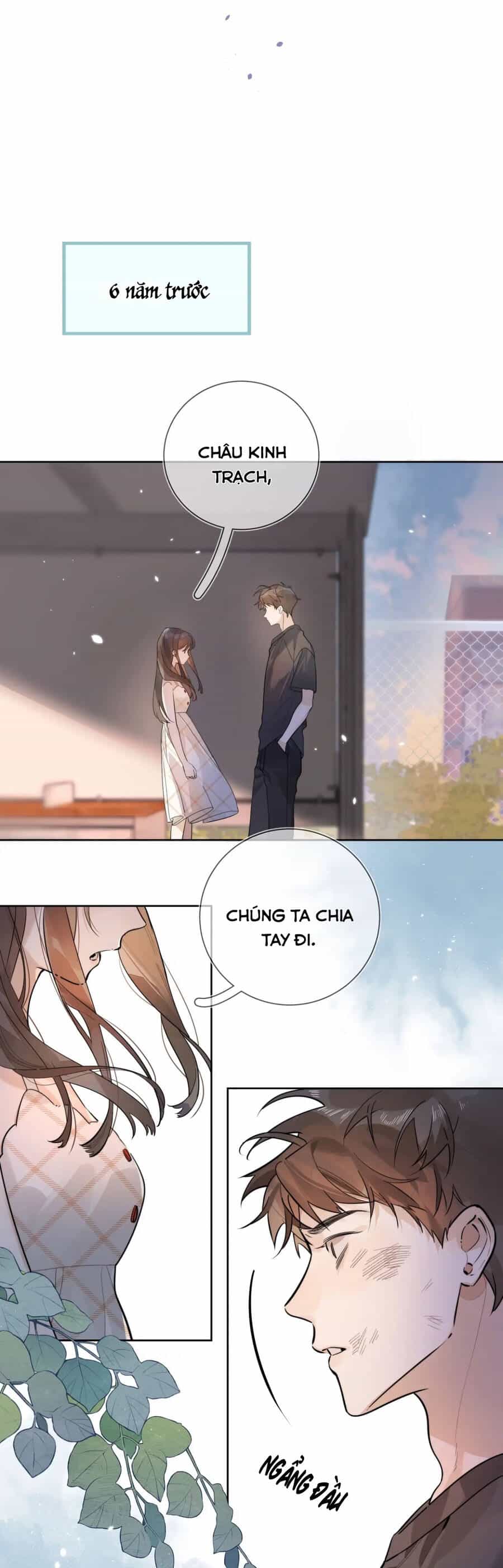Tỏ Tình - Chương 2 - ảnh 17