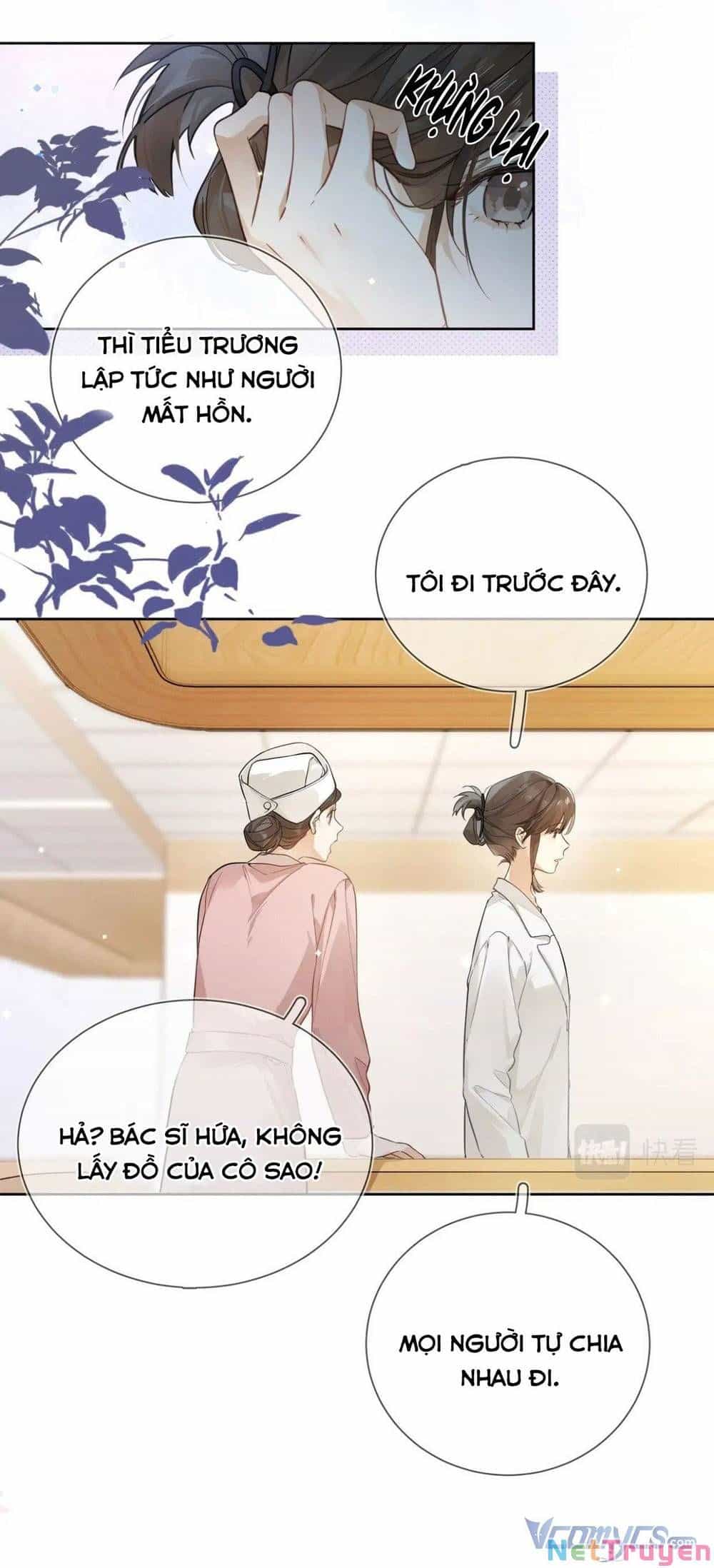 Tỏ Tình - Chương 3 - ảnh 23
