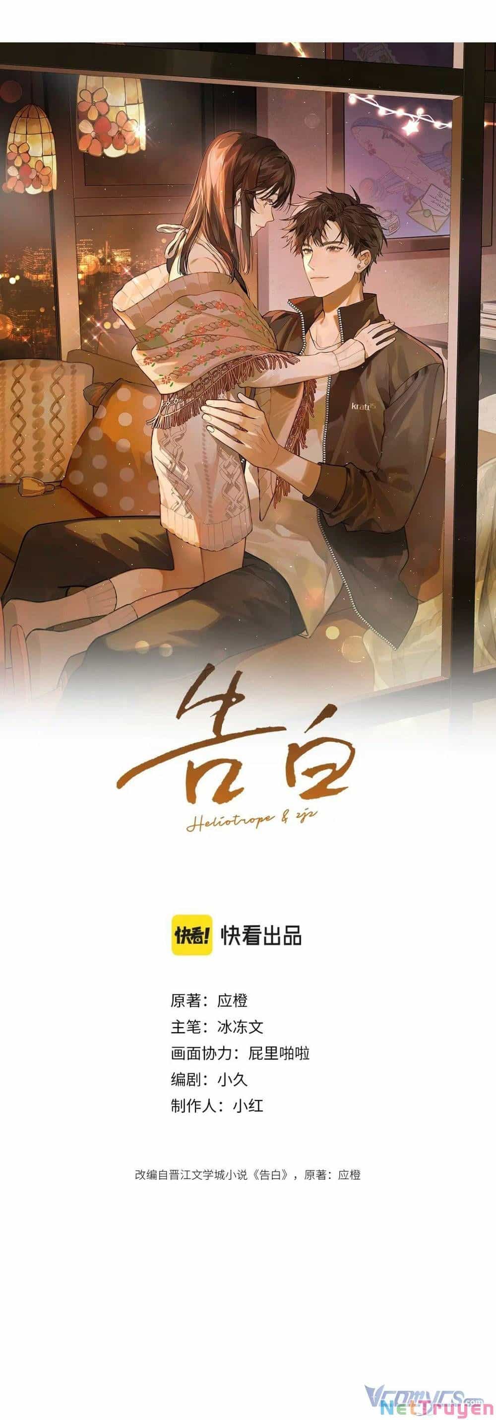 Tỏ Tình - Chương 3 - ảnh 6