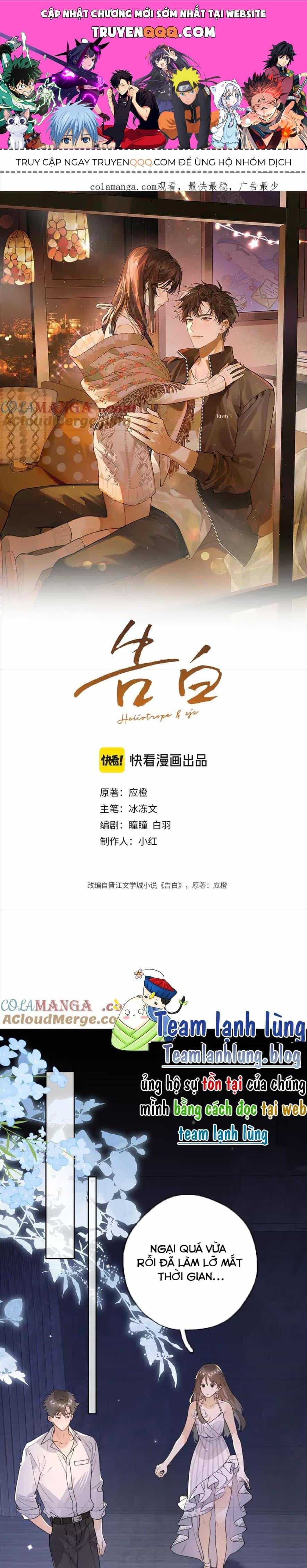 Tỏ Tình - Chương 39 - ảnh 1