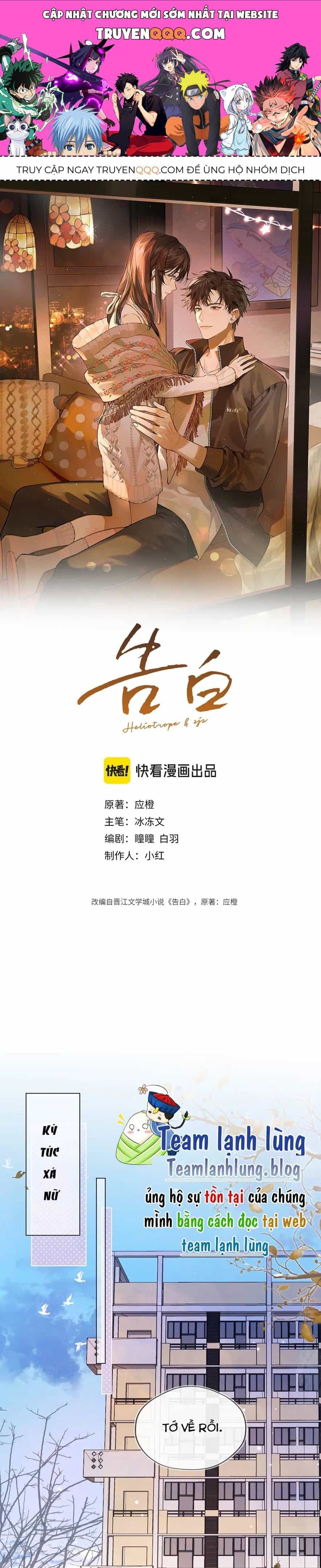Tỏ Tình - Chương 45 - ảnh 1